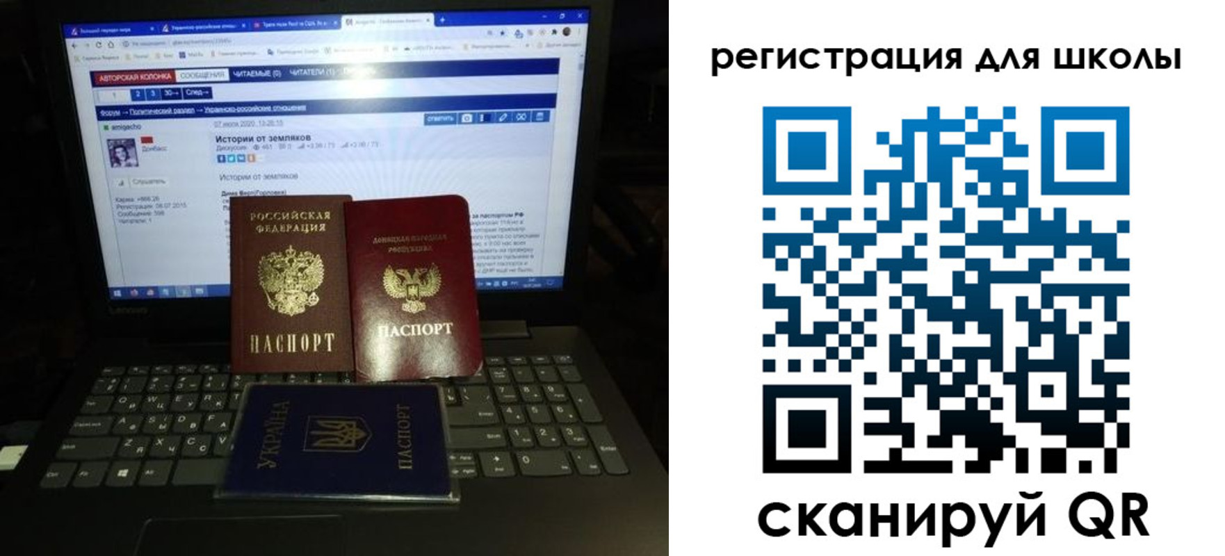 форма 3 в Тольятти